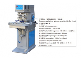 双色转盘移印机（可抬头）