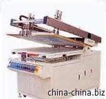 供应丝印机械,丝印设备,印刷设备,印刷材料,印刷机 - 中国制造交易网